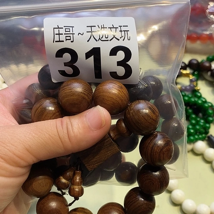 大理石磁石配饰313