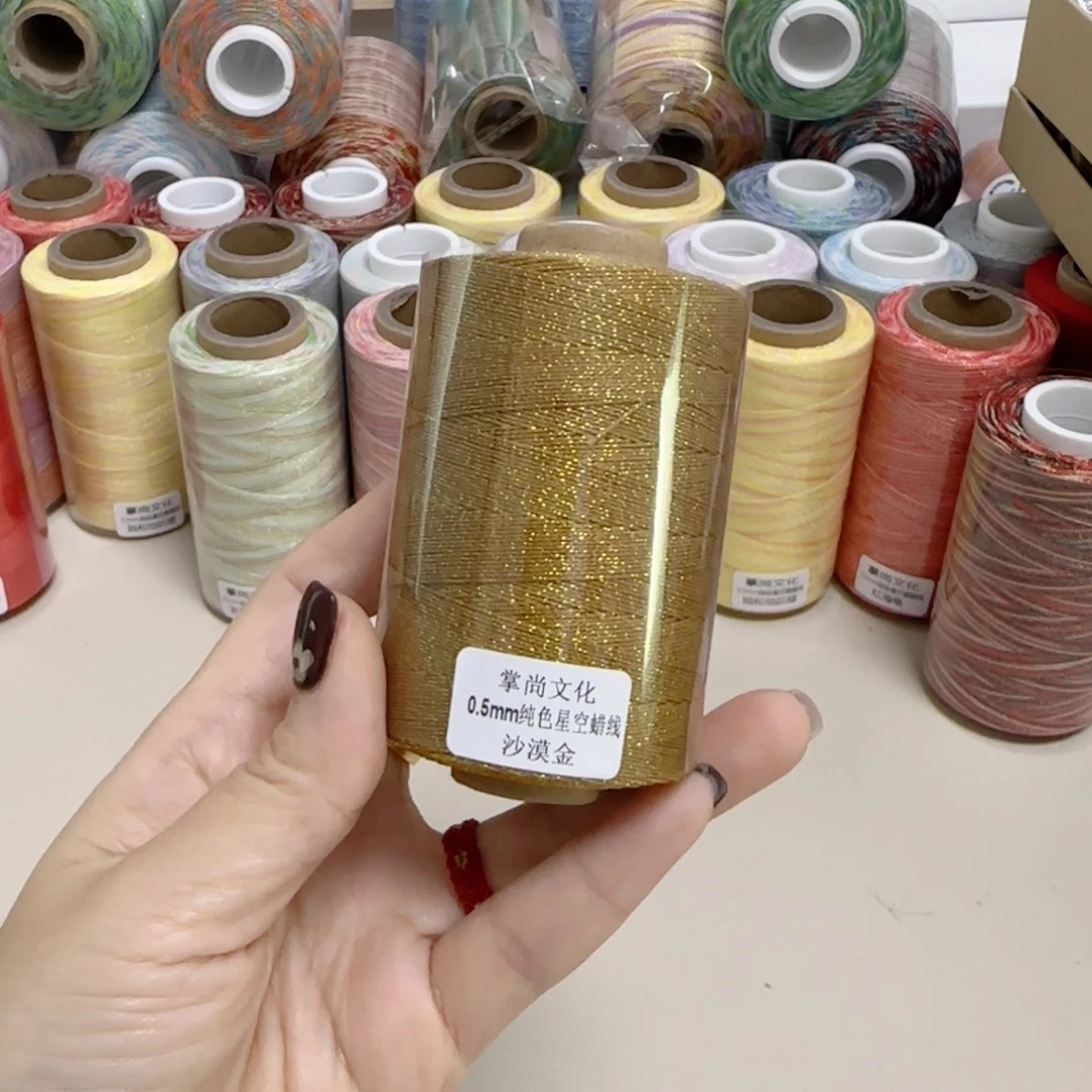 0.5星空蜡线沙漠金100克