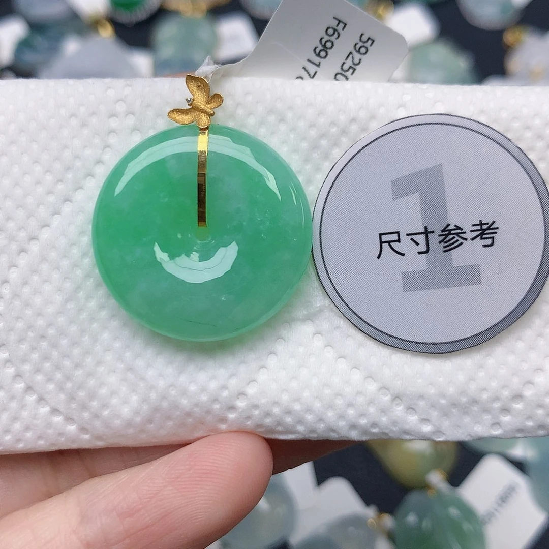 颈饰18K金镶嵌翡翠天然缅甸A货翡翠