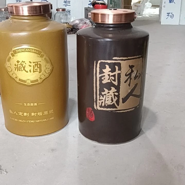 缸50斤酒坛带金属盖二个