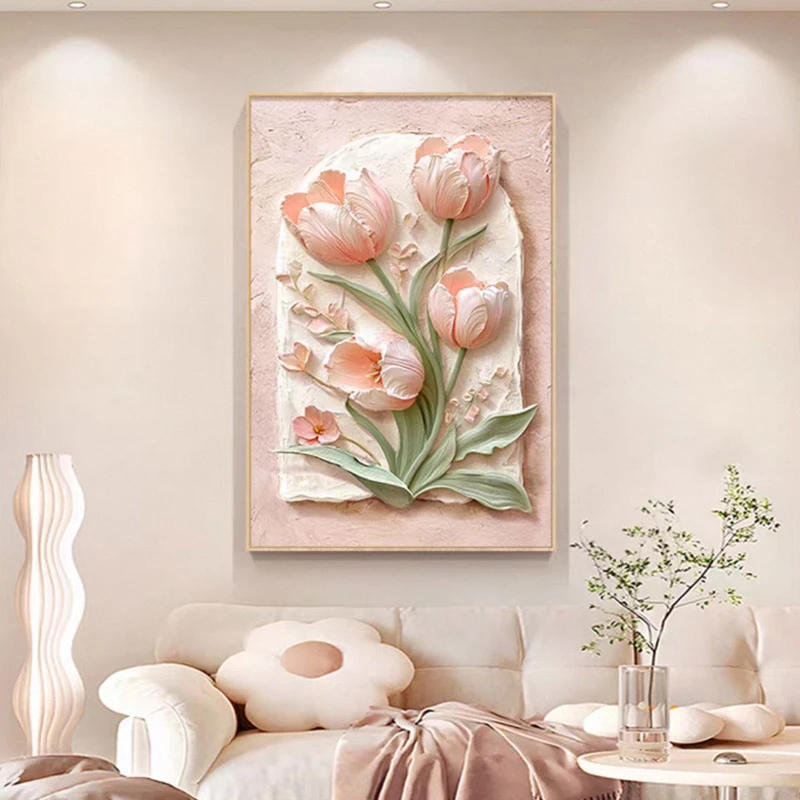 C035奶油风郁金香客厅装饰画花卉沙发背景墙挂画玄关装饰画捡漏