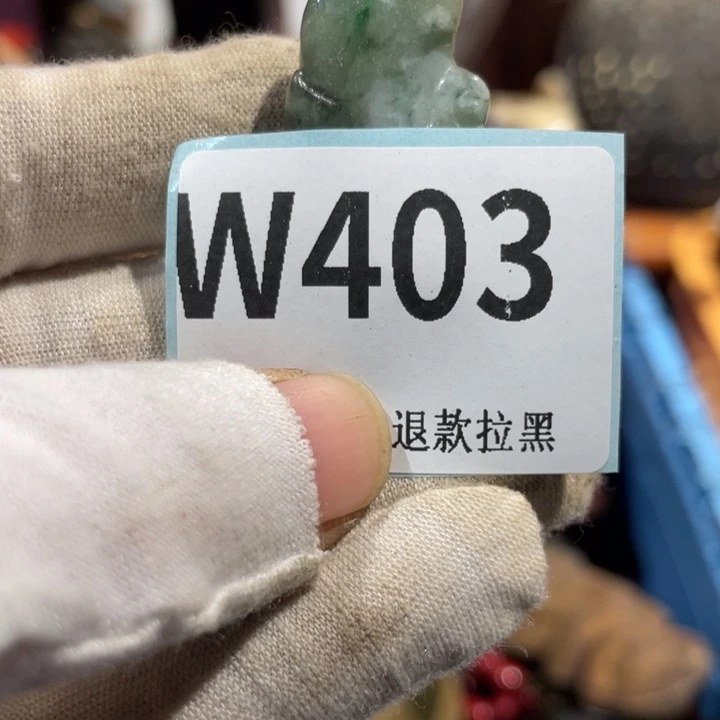 大***设瓷片二表姐直播火爆热卖