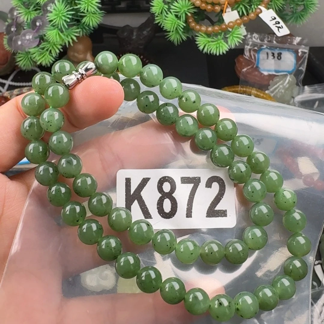 未镶嵌和田玉珠宝奇石