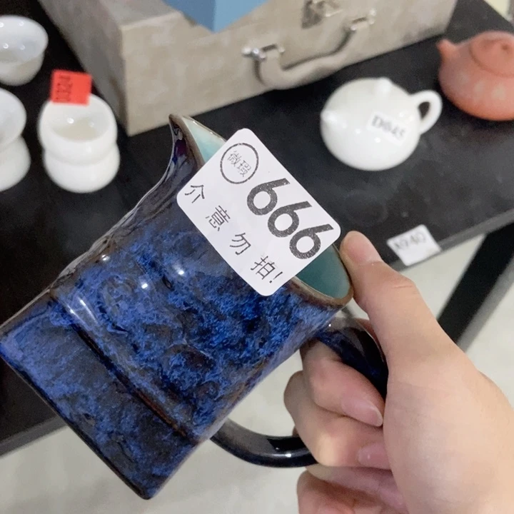 用****8茶具微瑕，介意勿拍