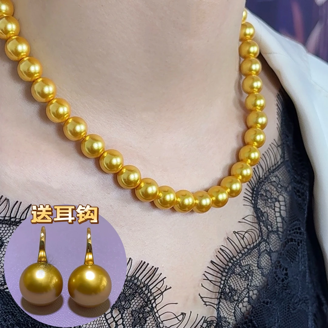 链子925银 南洋浓金色圆珠项链黄色全珠式妈妈脖颈链仿珍珠贝珠