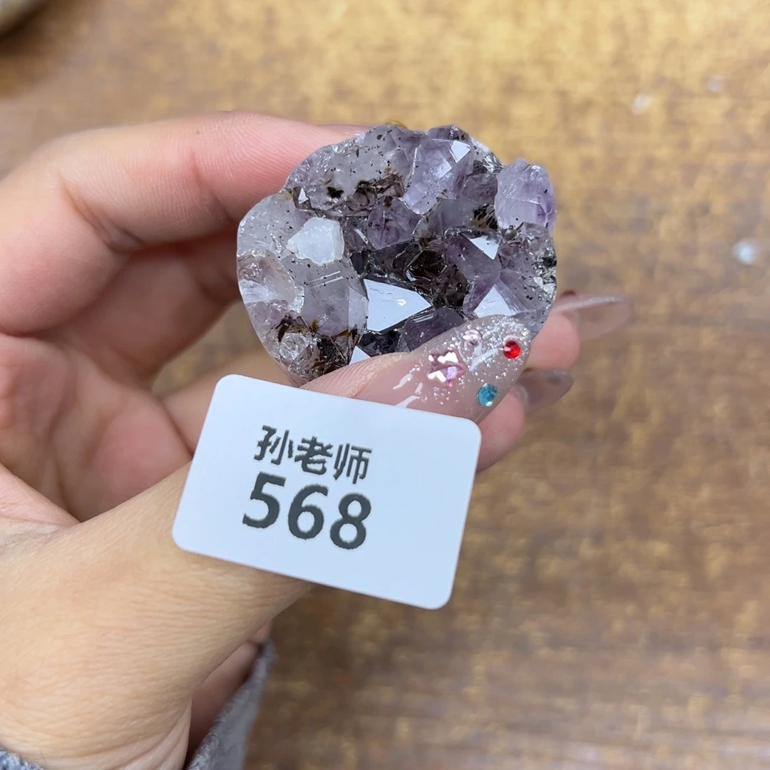 玛瑙/玉髓珠宝奇石未镶嵌