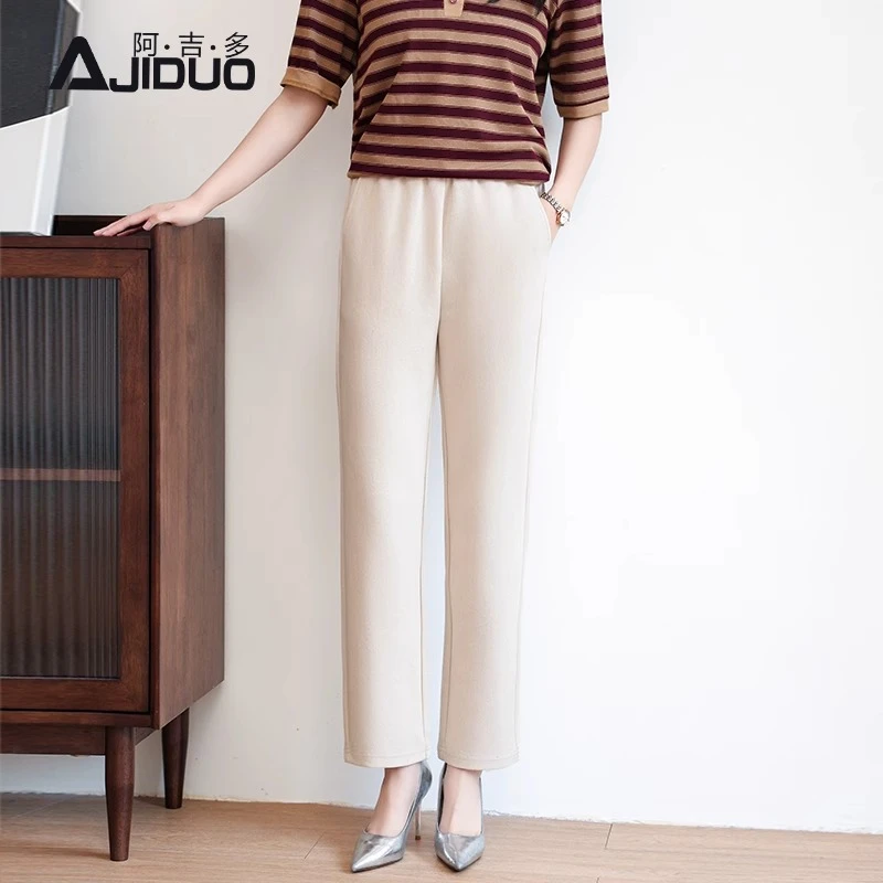 A31252阿吉多高腰百搭休闲裤女2025新款阔腿宽松大码胖MM垂感裤子