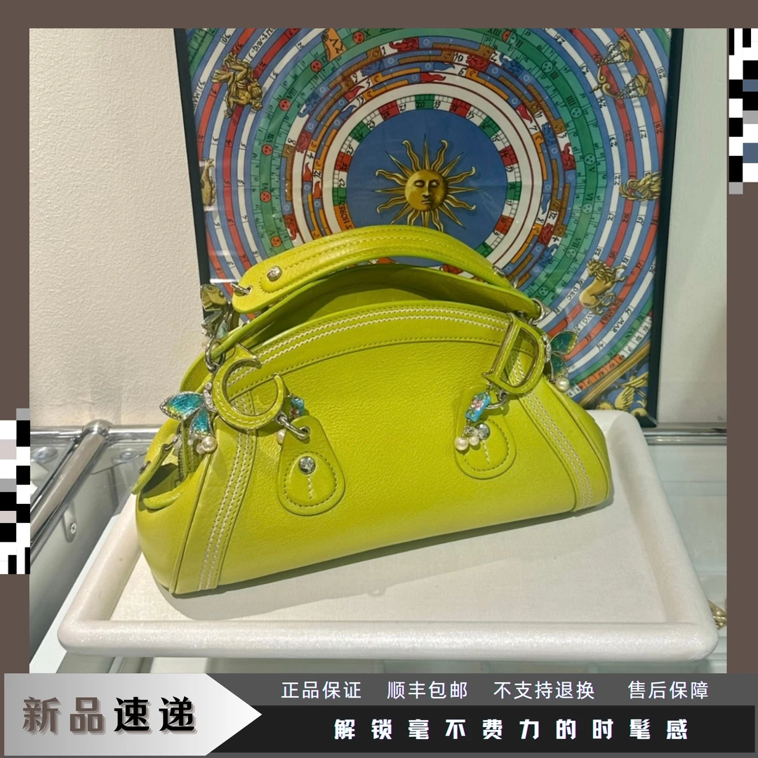 95新 DIOR/迪奥 東区-蝴蝶夫人珐琅彩牛油果绿侦探包手提包/37416