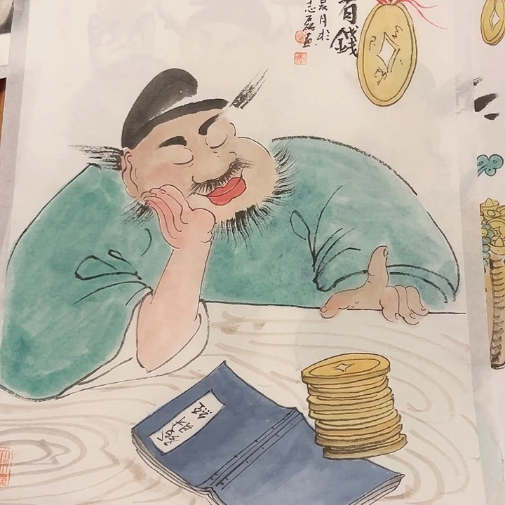 国画秦志磊老师国画