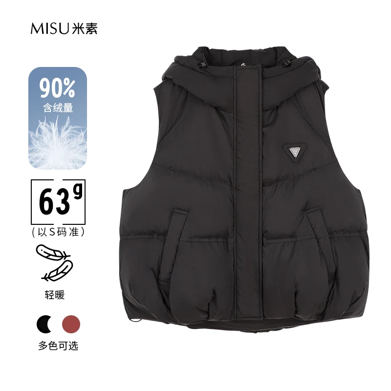 MISU米素时尚休闲连帽简约保暖纯色羽绒背心124D613