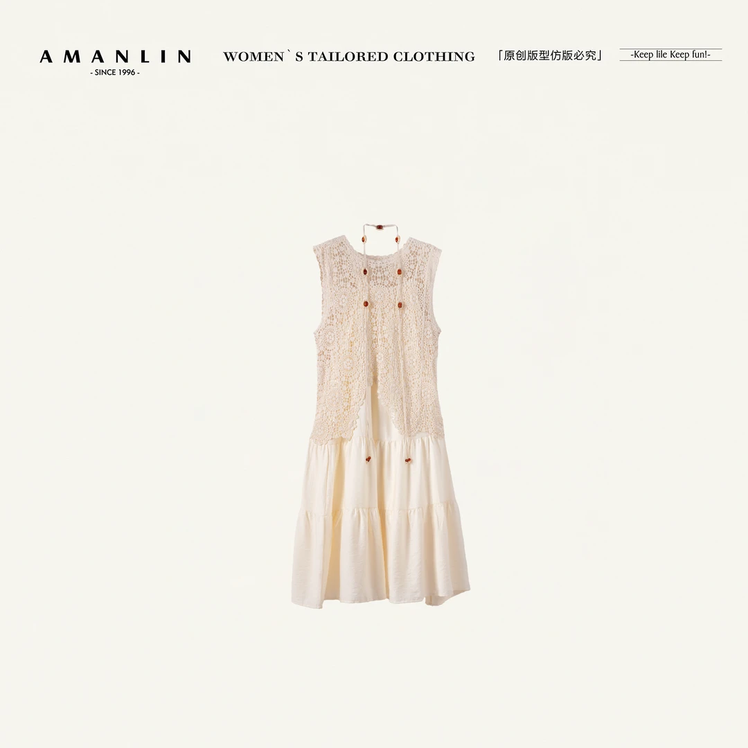 AMANLIN/阿谩琳欧若风韩显瘦时尚气质百搭吊带套装连衣裙Y598839