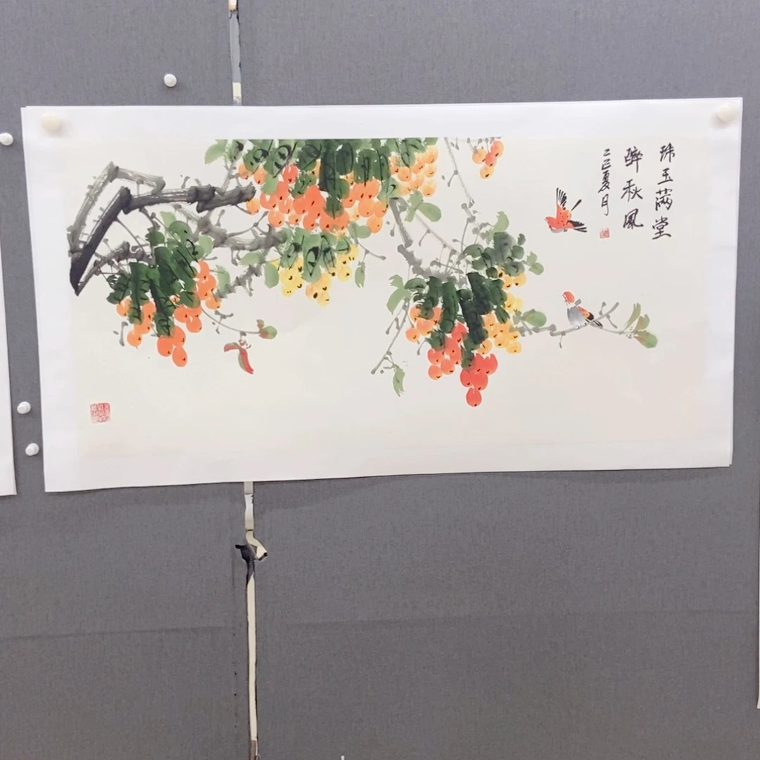 羊***￥国画手写手绘国画140