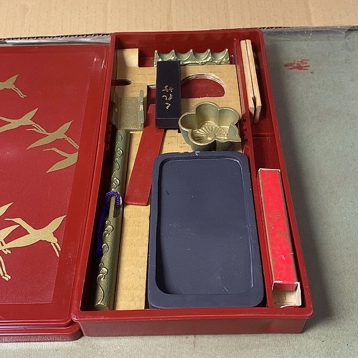 中古111111111111