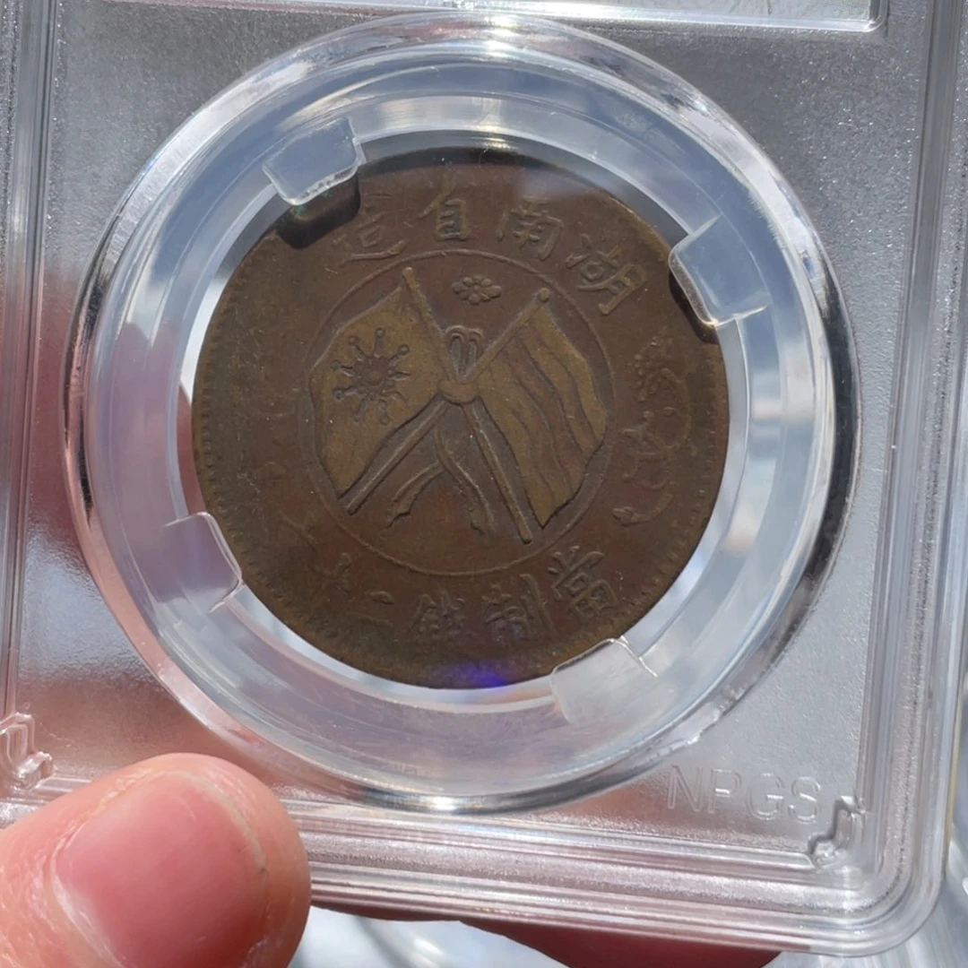 金属通古博今姚姚1188