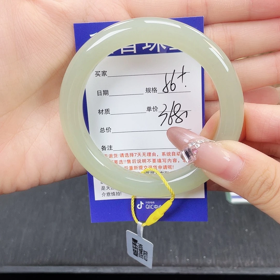 和田玉手镯未镶嵌嘻*