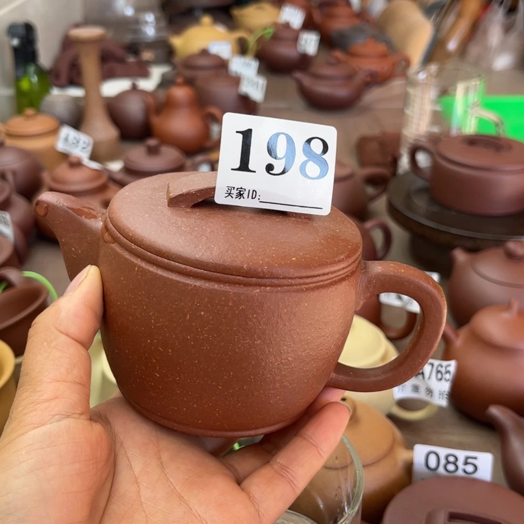 紫砂茶壶降坡泥瑕疵260cc