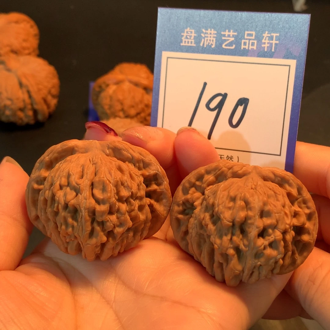 文玩核桃把件190楼子4.6