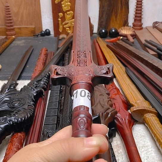 紫檀木木一米渊虹