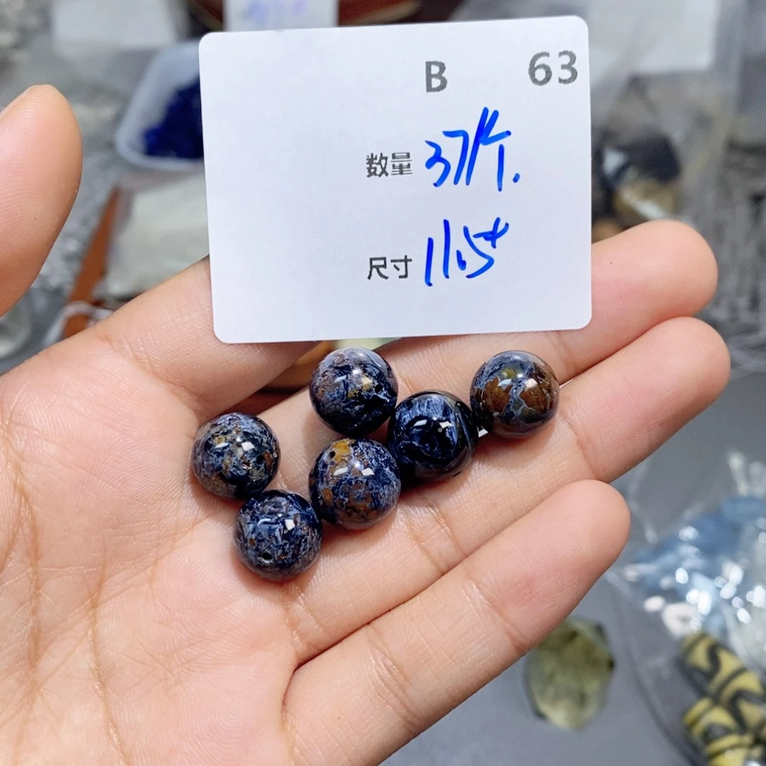 银S925镶嵌颈饰水晶B63。一个