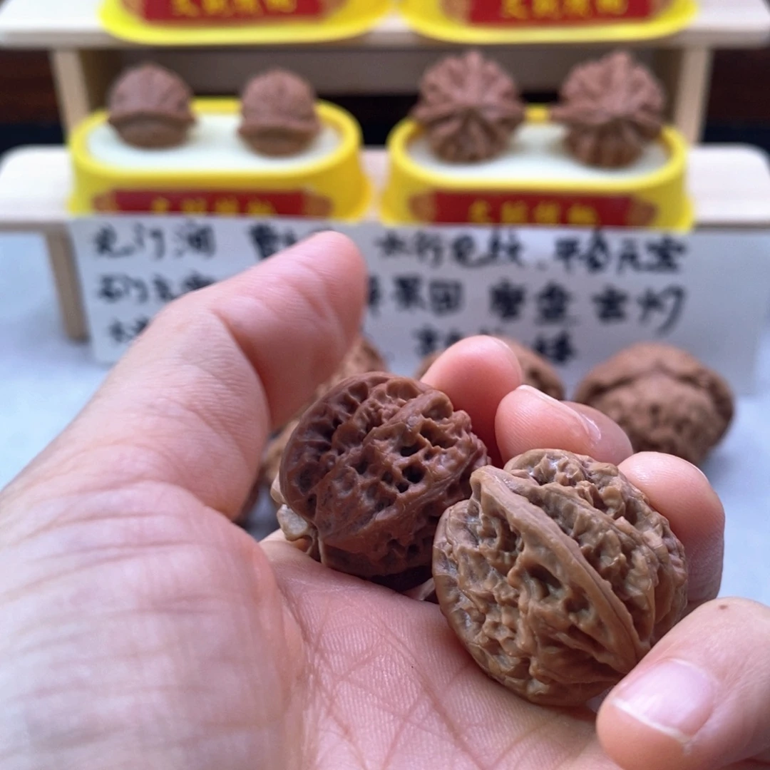 山***楂吊坠文玩核桃平果小手捻