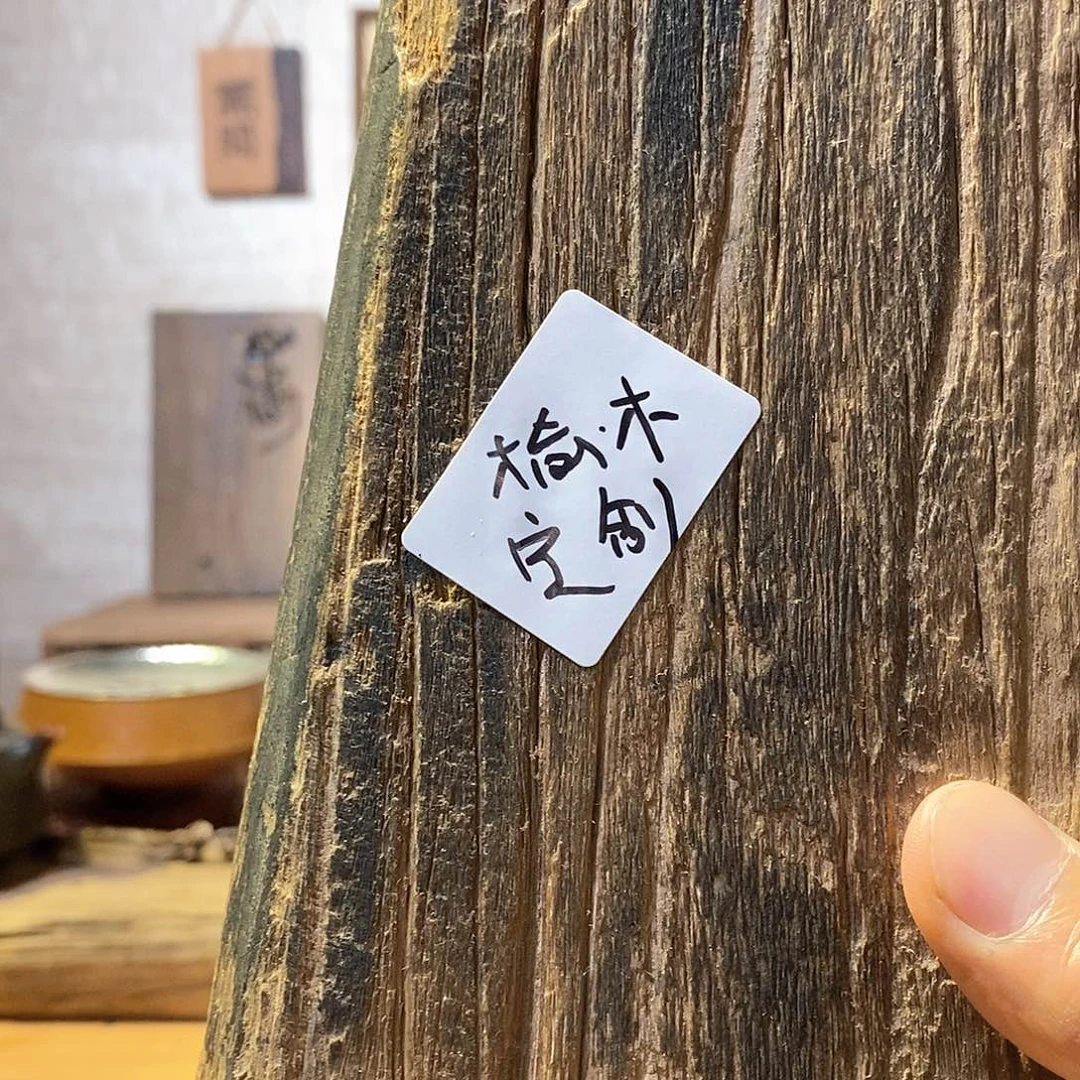 一***心茶具茶室茶台闪购福利