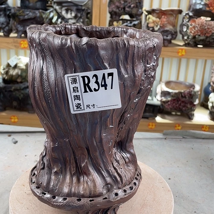 紫砂花盆景德镇陶瓷花盆347