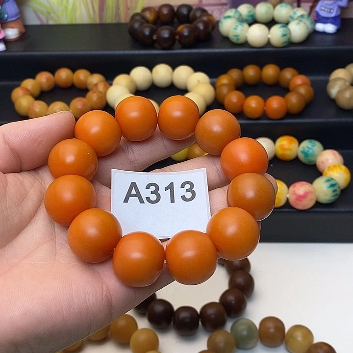 娇***娇吊坠菩提根/象牙果313苹果珠21mm（微瑕不退不换）