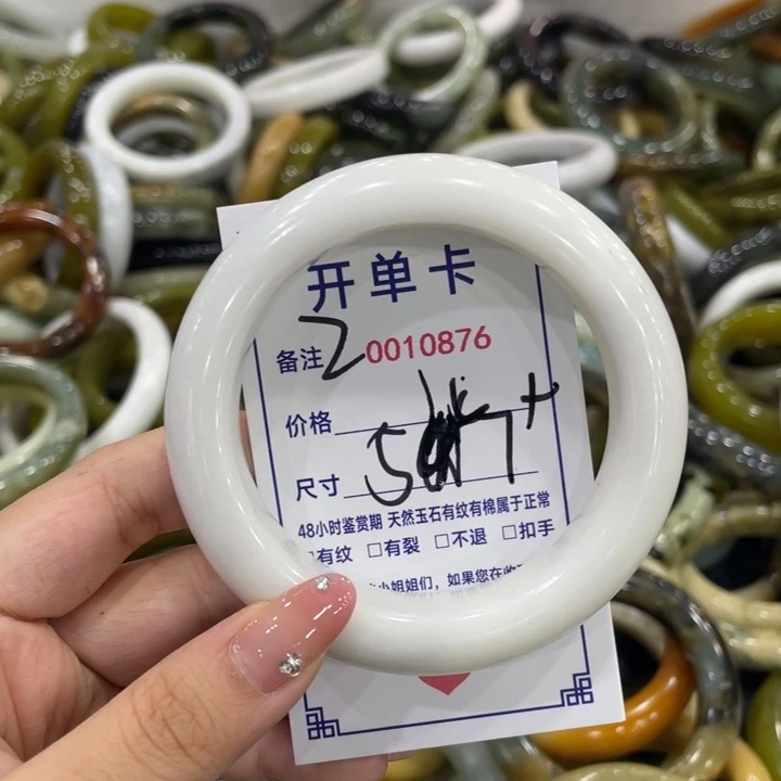 未镶嵌蛇纹石玉手链