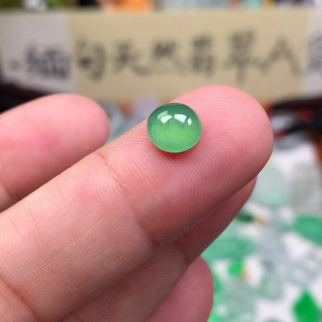 翡翠散珠缅甸天然A货翡翠阳绿蛋面