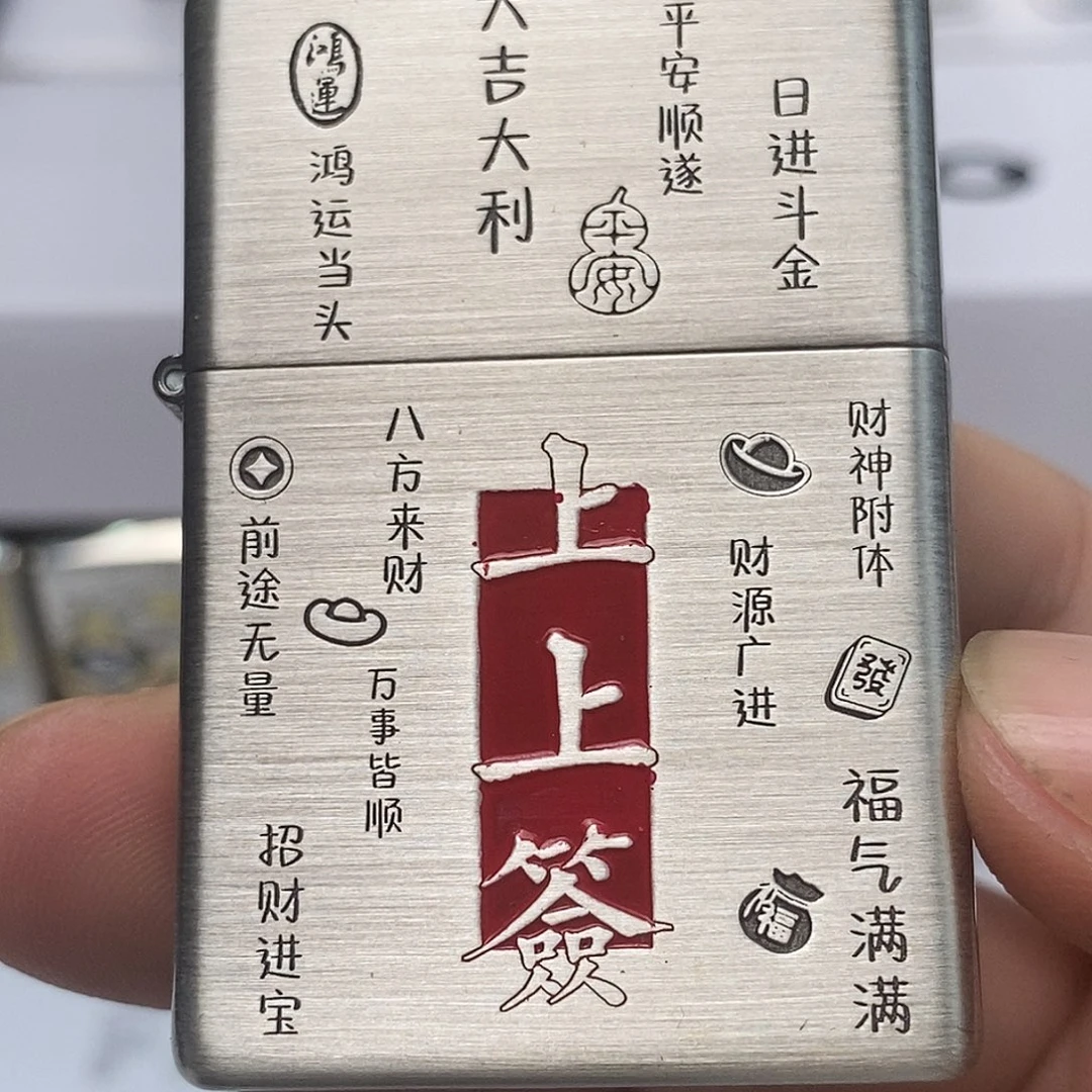 铜黄铜时刻经雕工艺