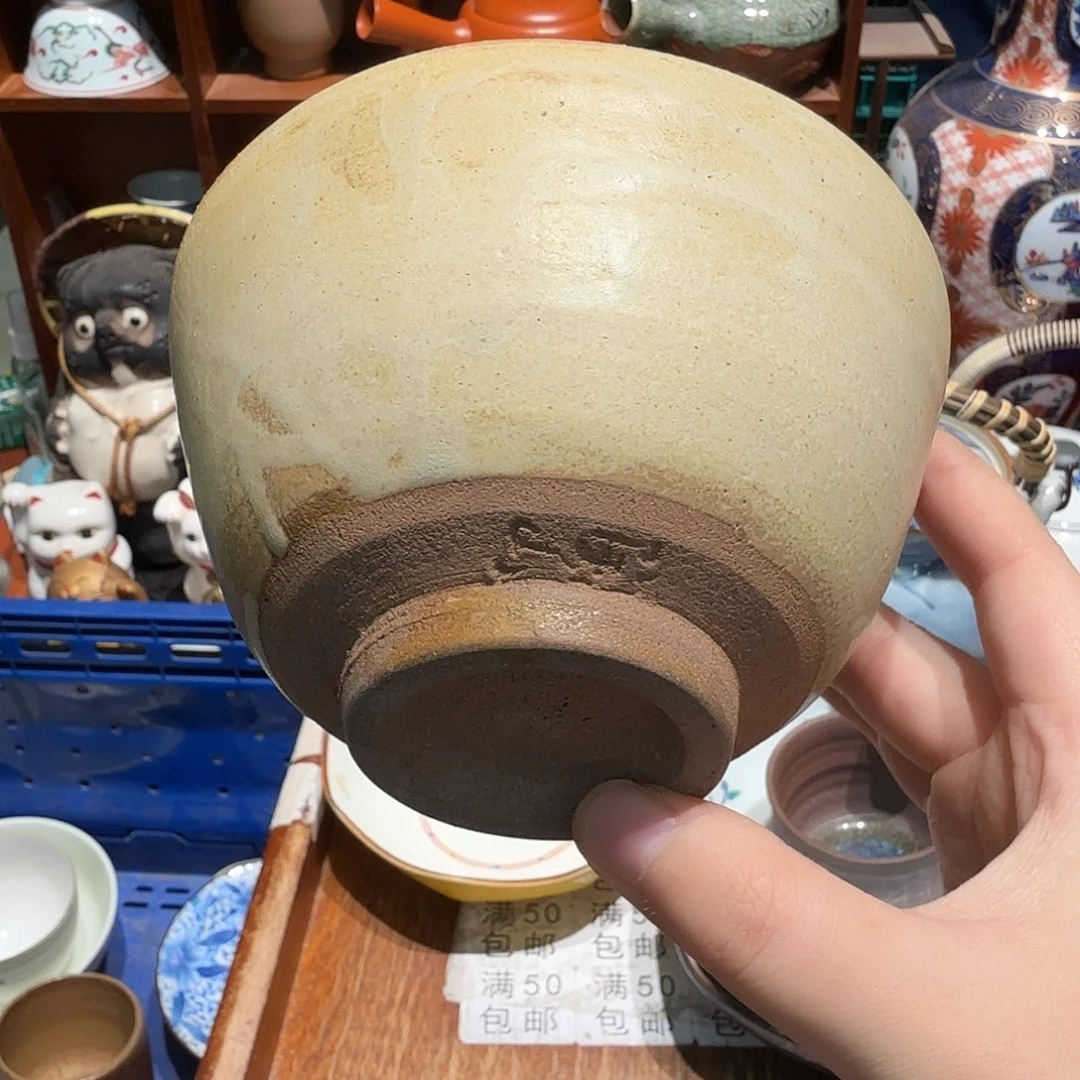 瓷片满五十包邮 非全新