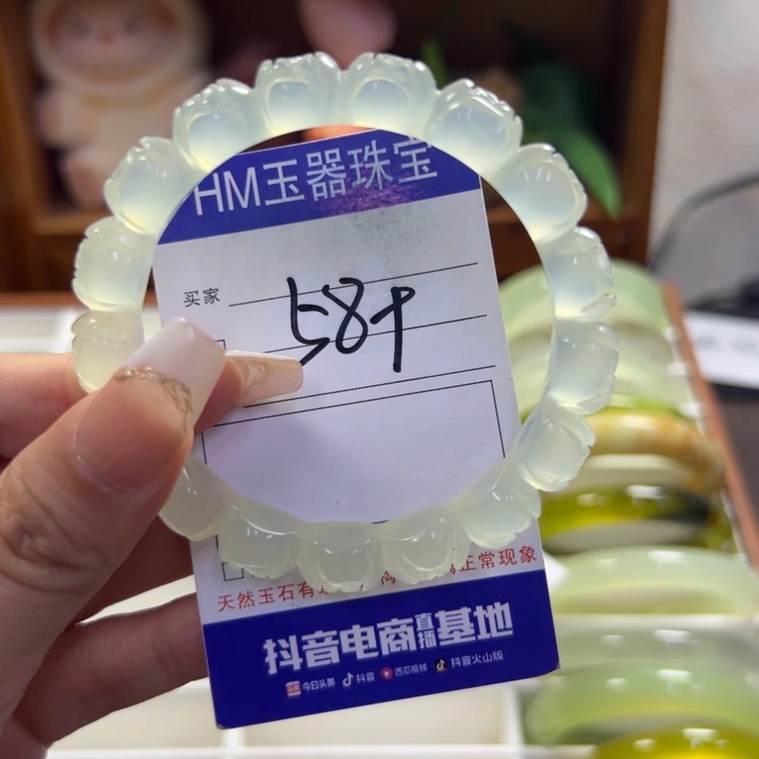 未镶嵌蛇纹石玉手镯751