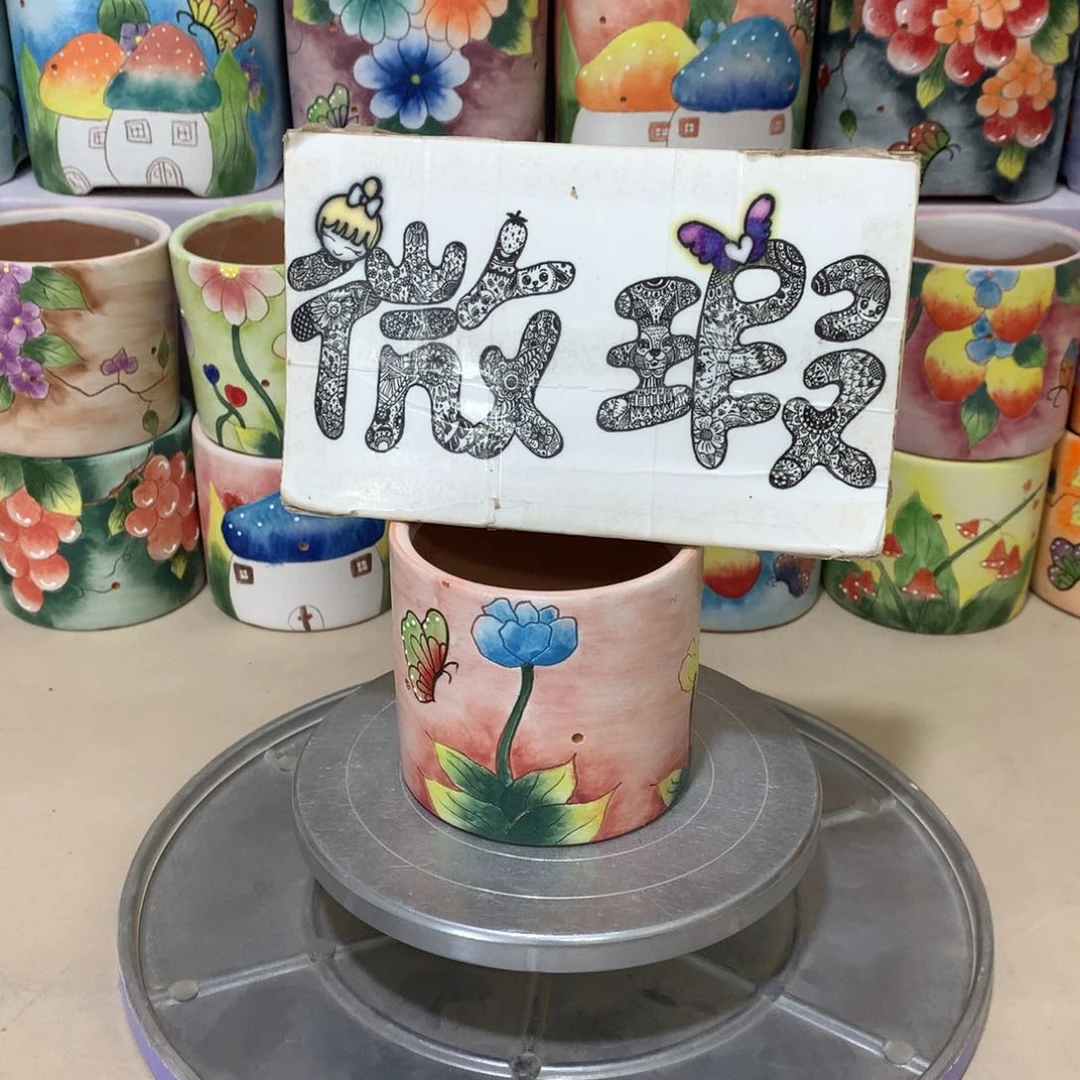 微瑕花盆，手绘花盆