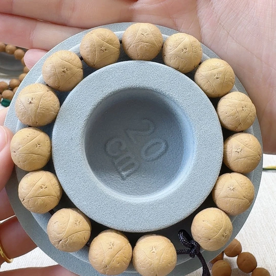 吊坠龙眼菩提16龙眼100秒87@1175