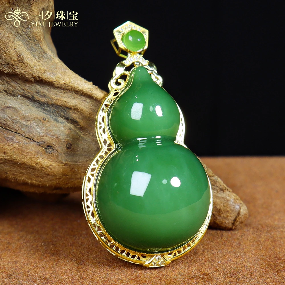 【一夕珠宝】18k金和田玉葫芦吊坠丨天然玉石丨多样性发一丨