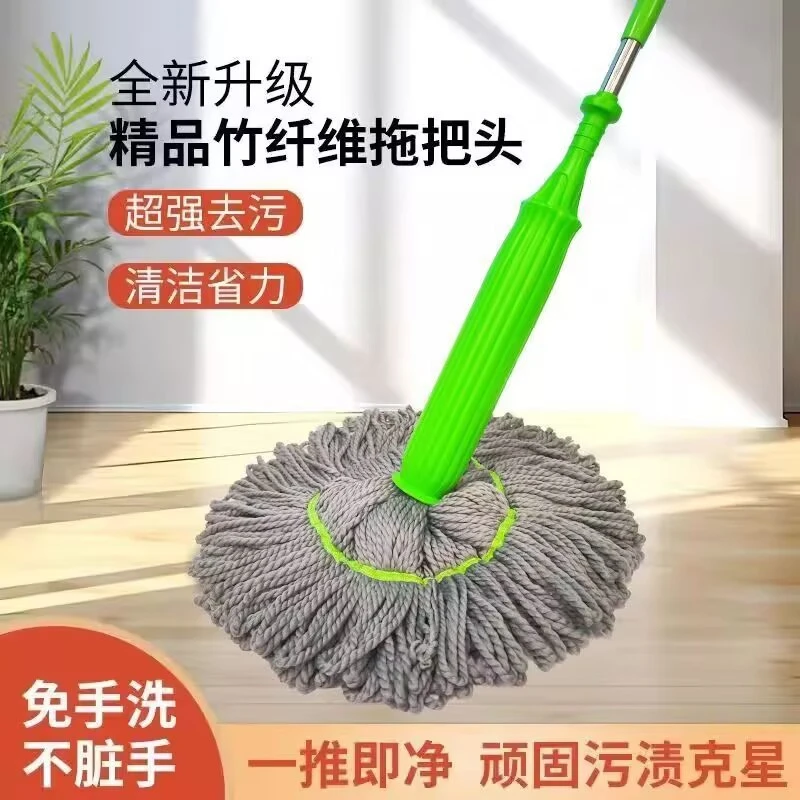 【新疆包邮】免手洗自拧拖把干湿两用拖家车用一秒挤水吸水超强去污