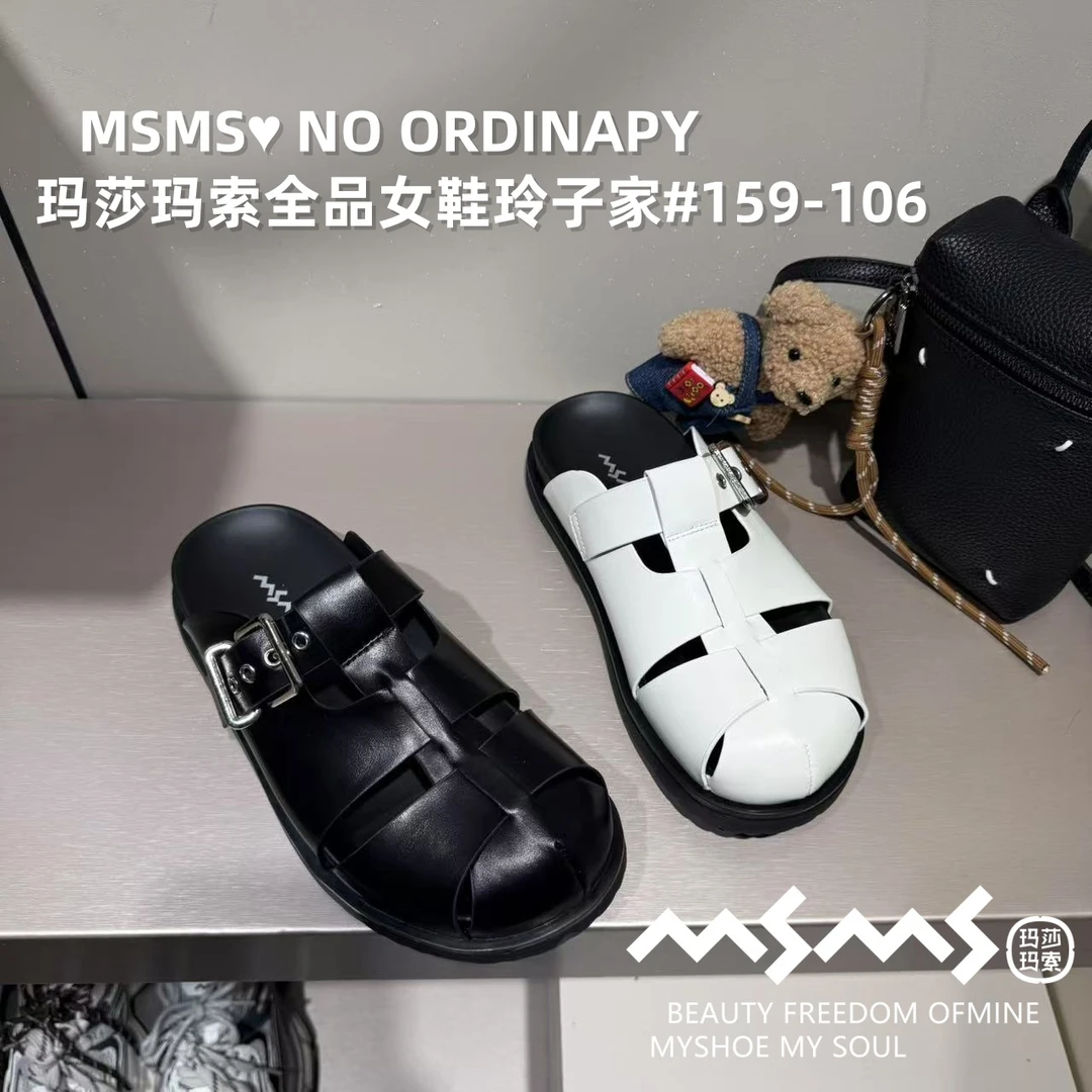 <玛莎玛索>不退不换2025夏季15-259真皮厚底皮带扣勃肯拖
