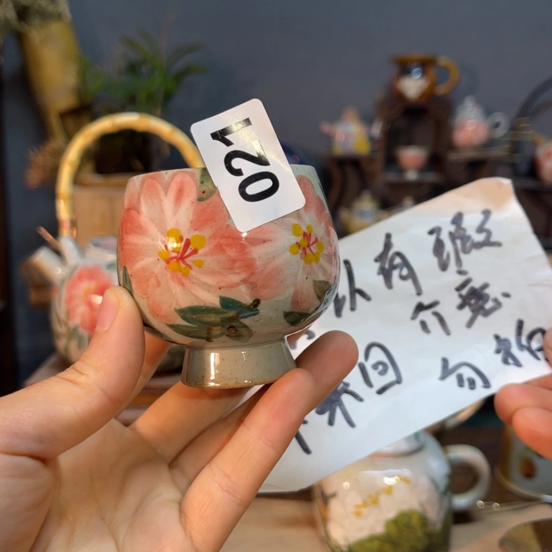 杯素浅陶瓷手工手绘