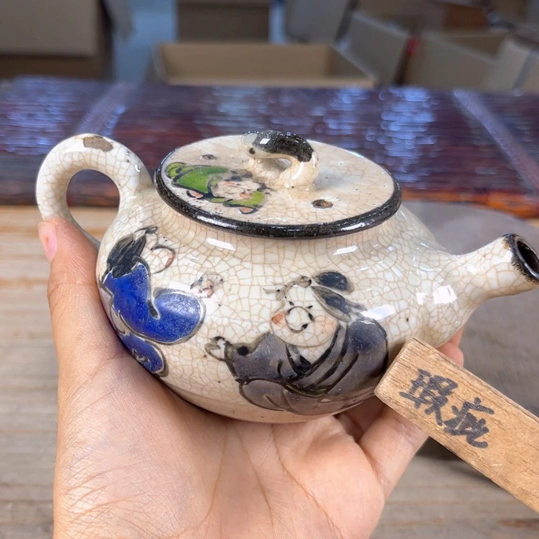 不用急哈谢谢咯啊好