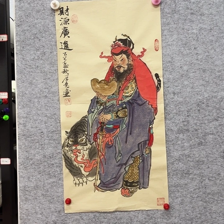 国画花鸟等图案四开