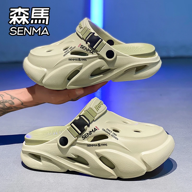 SENMA/森马洞洞鞋夏季厚底防滑包头凉拖男士开车两用软底沙滩凉鞋