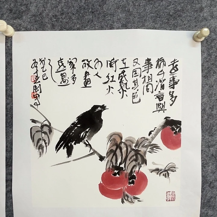 国画崔春刚国画34/34