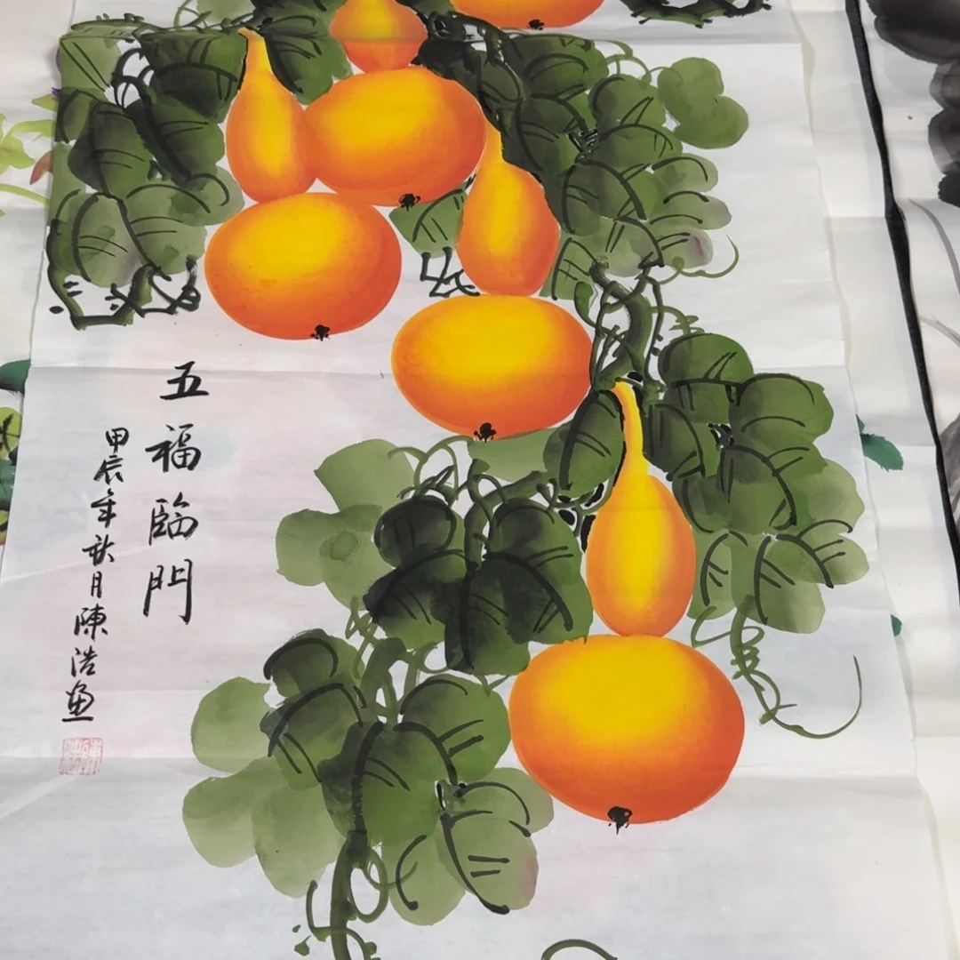 国画晓彤美术馆直播间