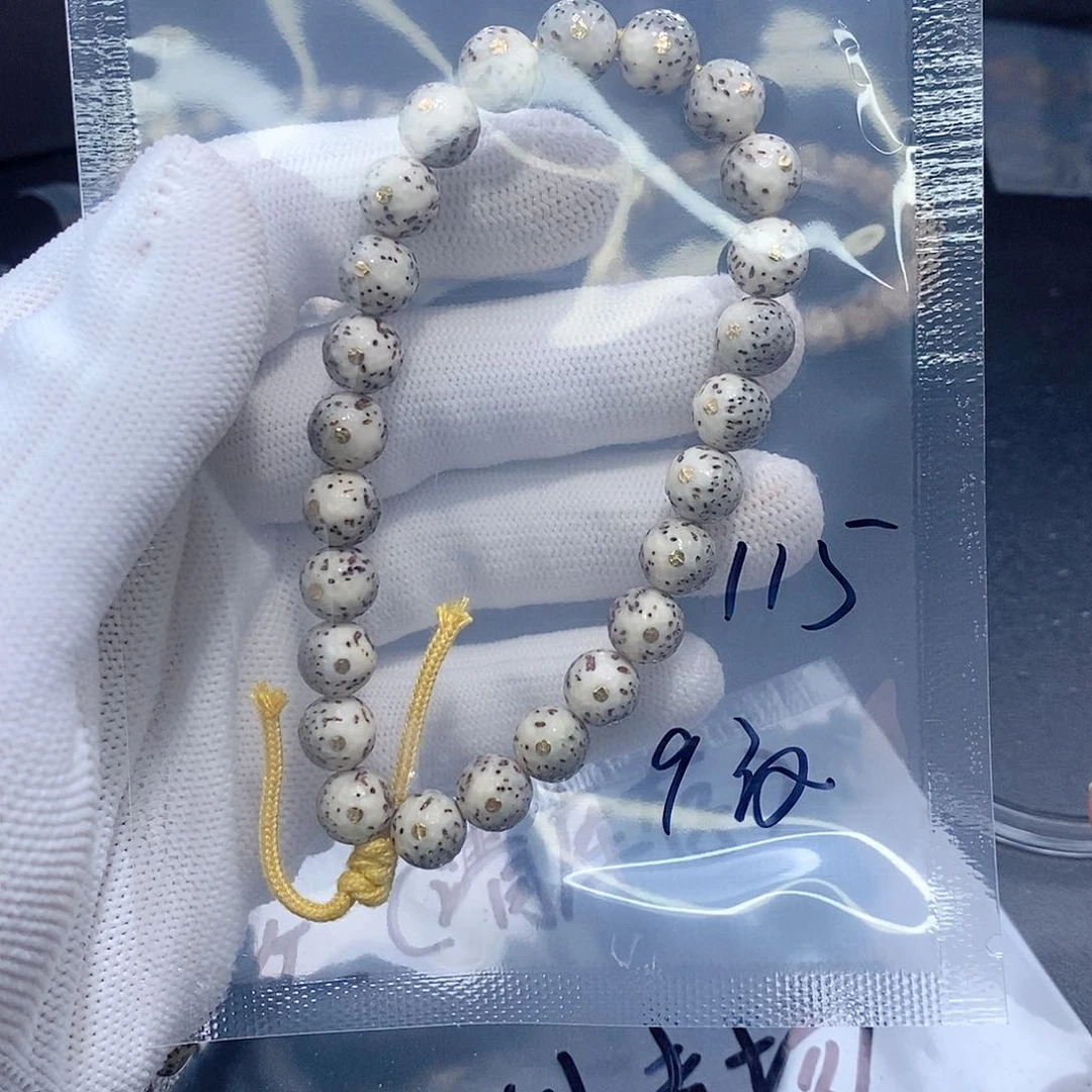 手串星月菩提王**跑星月