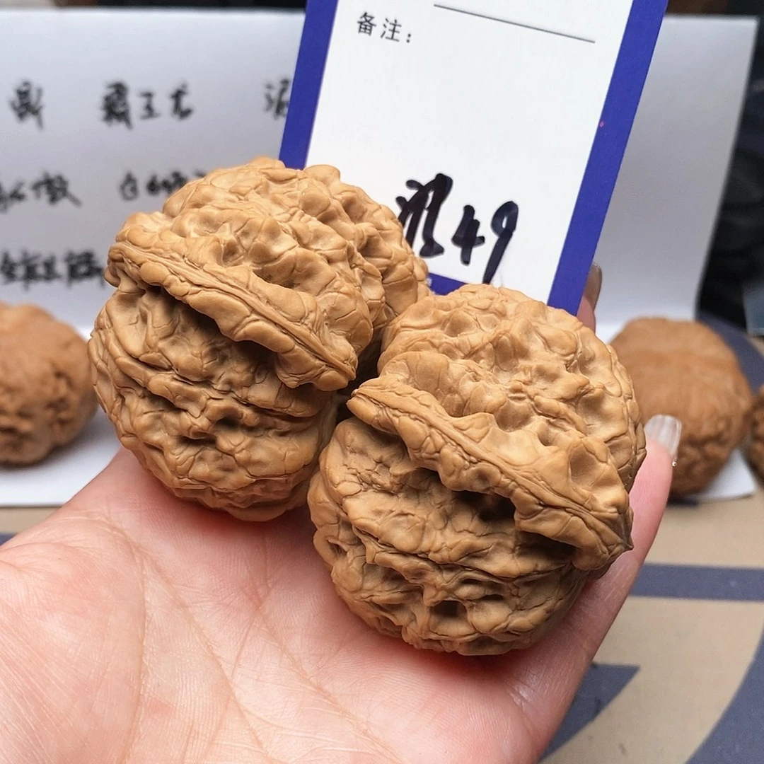 【闪购商品】文玩核桃把件熊***镖文玩核桃把件49