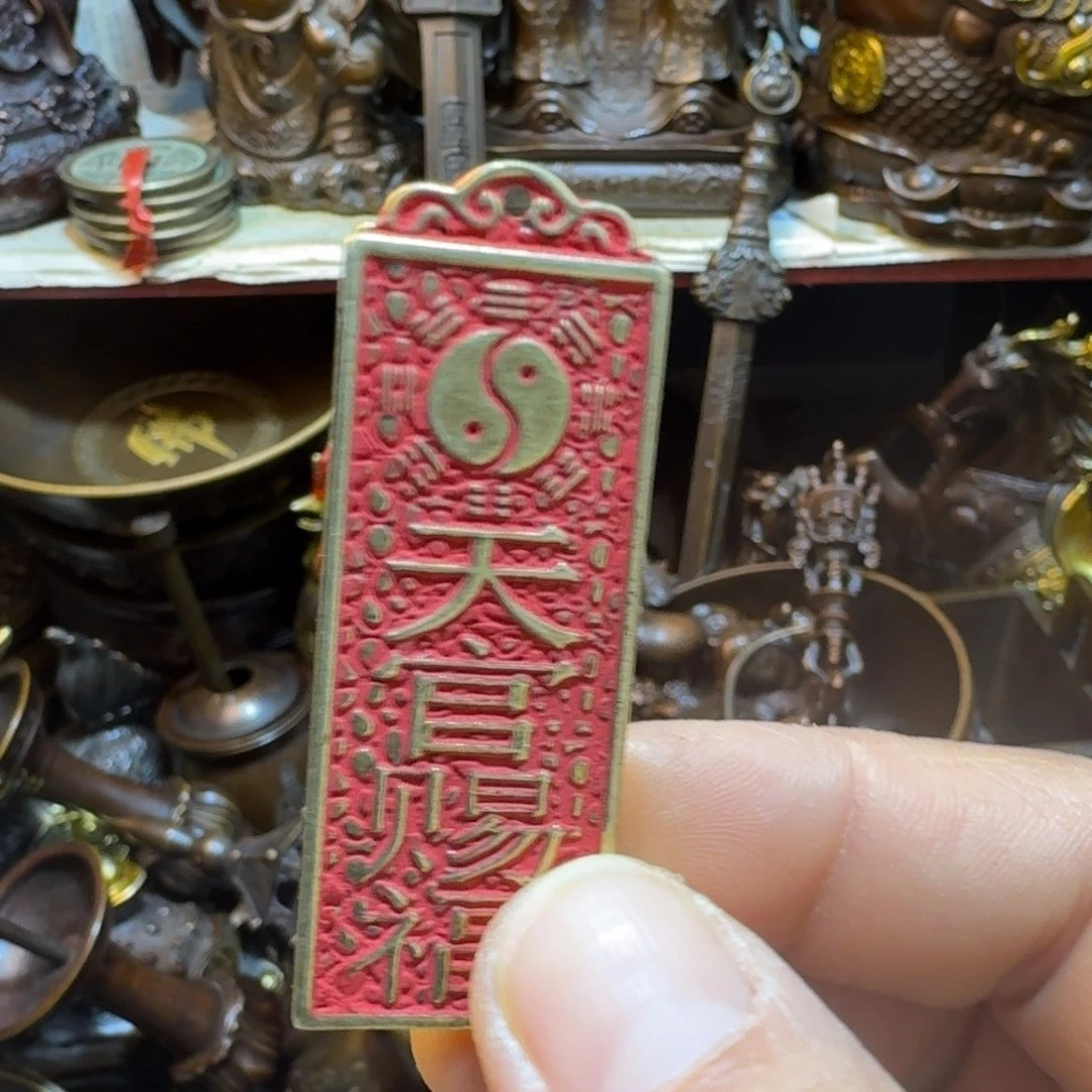 工艺品摆件专属链接
