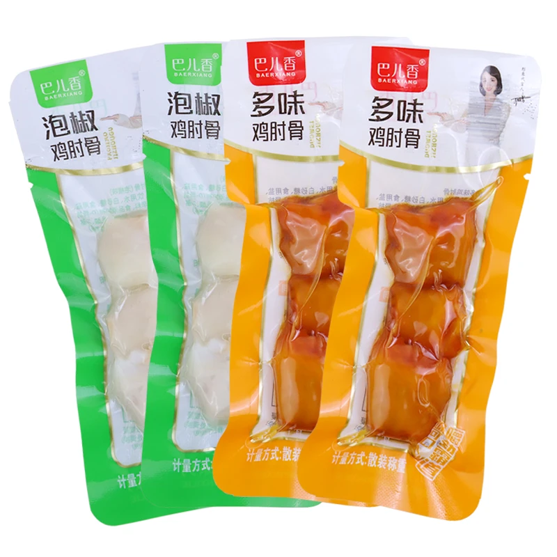 巴儿香48个16包泡椒鸡肘骨网红泡椒鸡爪办公室小零食