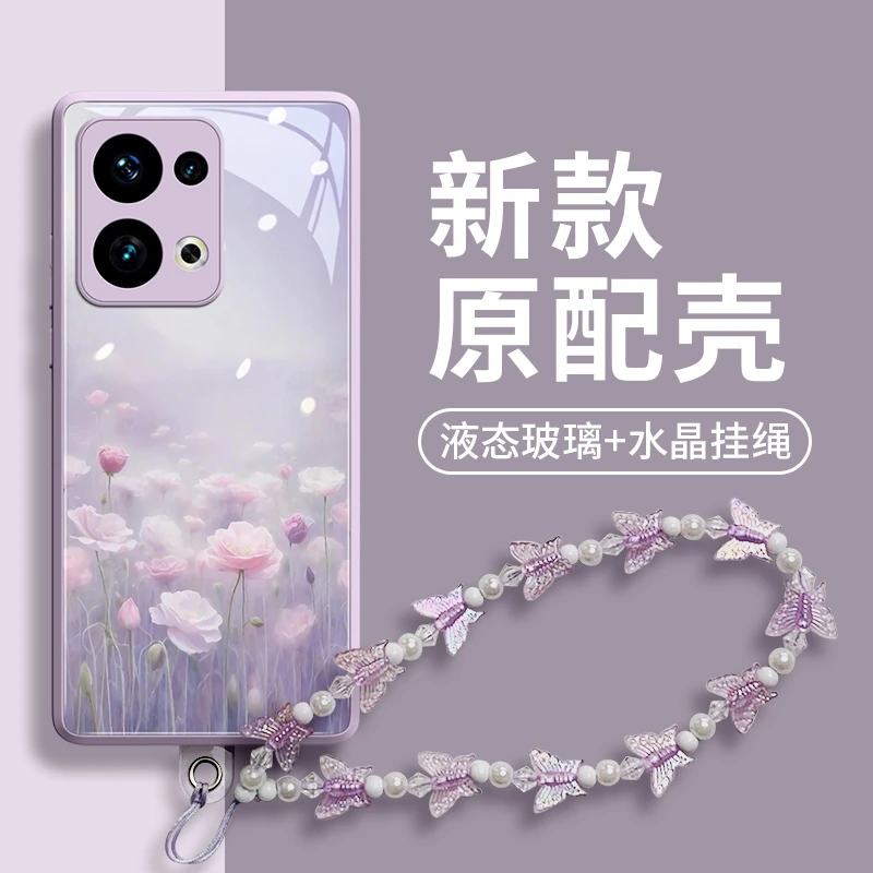 适用oppoReno14手机壳13新款pro轻奢12防摔11高级pro+小众保护套