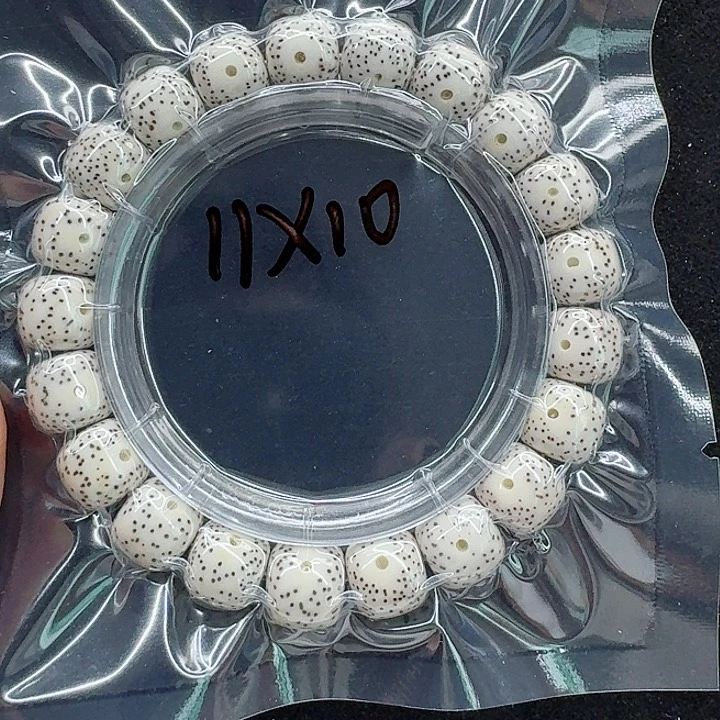 星月菩提手串风**年星月