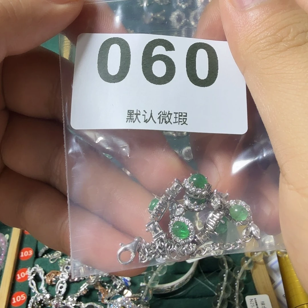 灬***突手链银S925镶嵌祖母绿